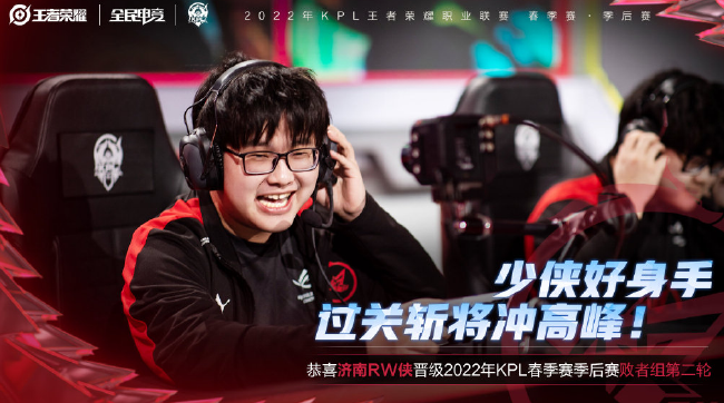 夏窗进行引 夏窗进行引