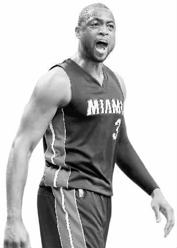 波尔津吉斯 波尔津吉斯