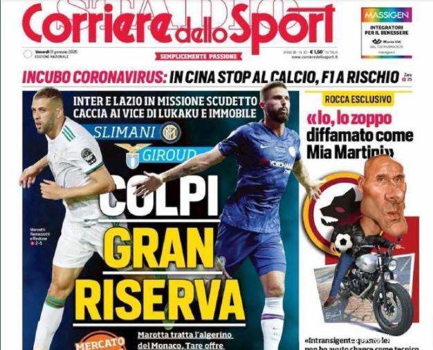 不只是因为 不只是因为