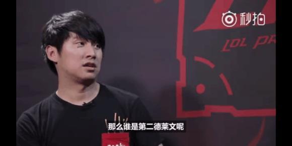 定战术包里