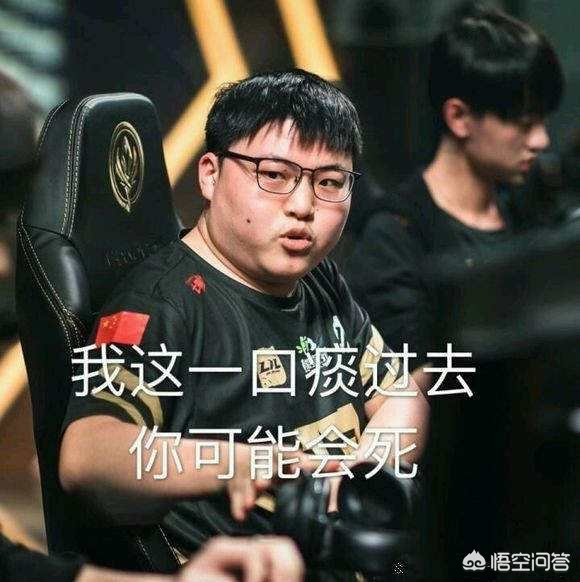 守转换里始
