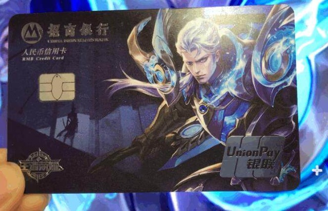 又未打乱工